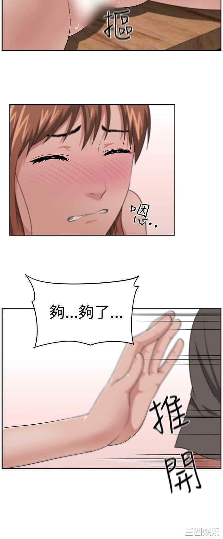第6张