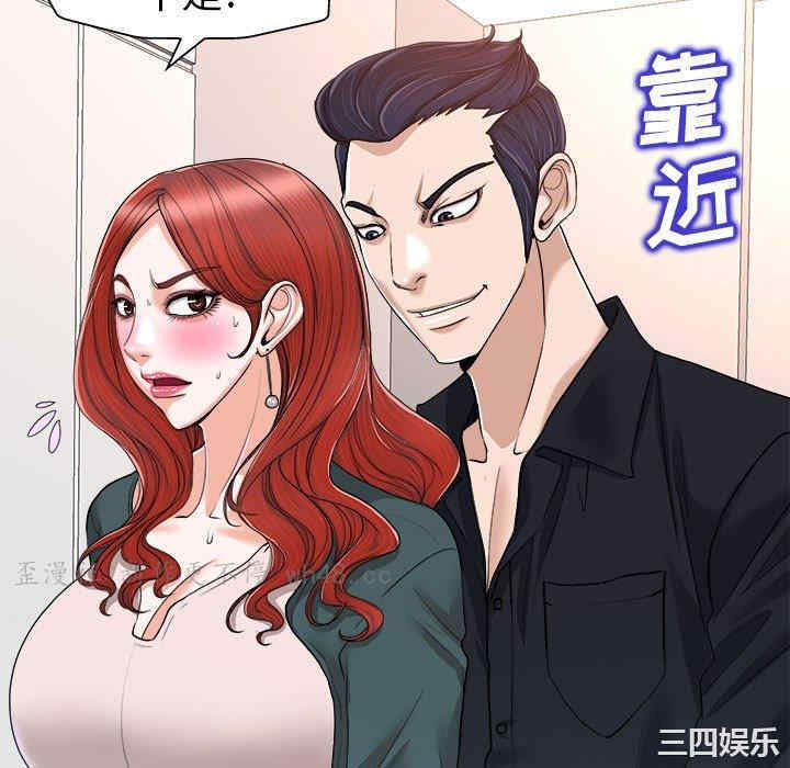 第58张