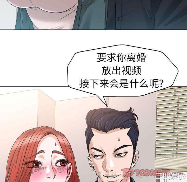 第60张