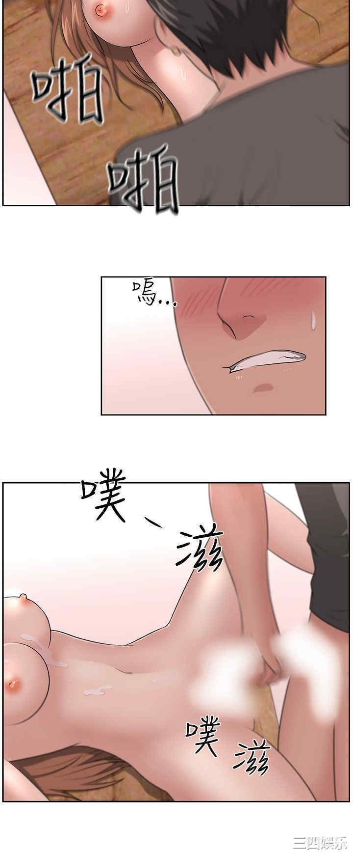 第12张