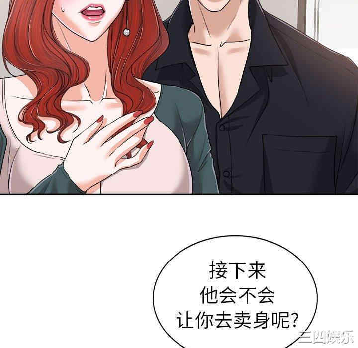 第62张