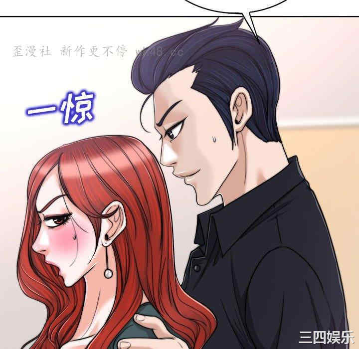 第63张