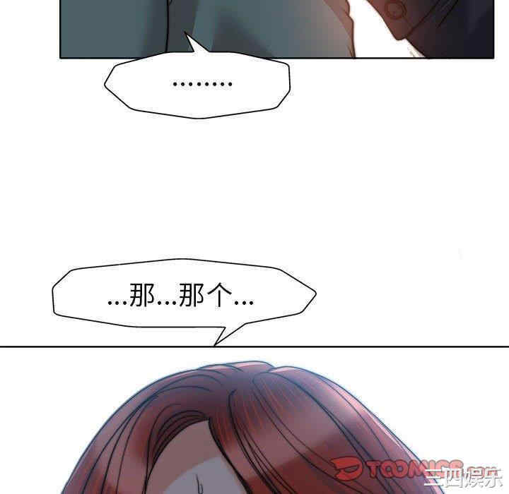 第71张