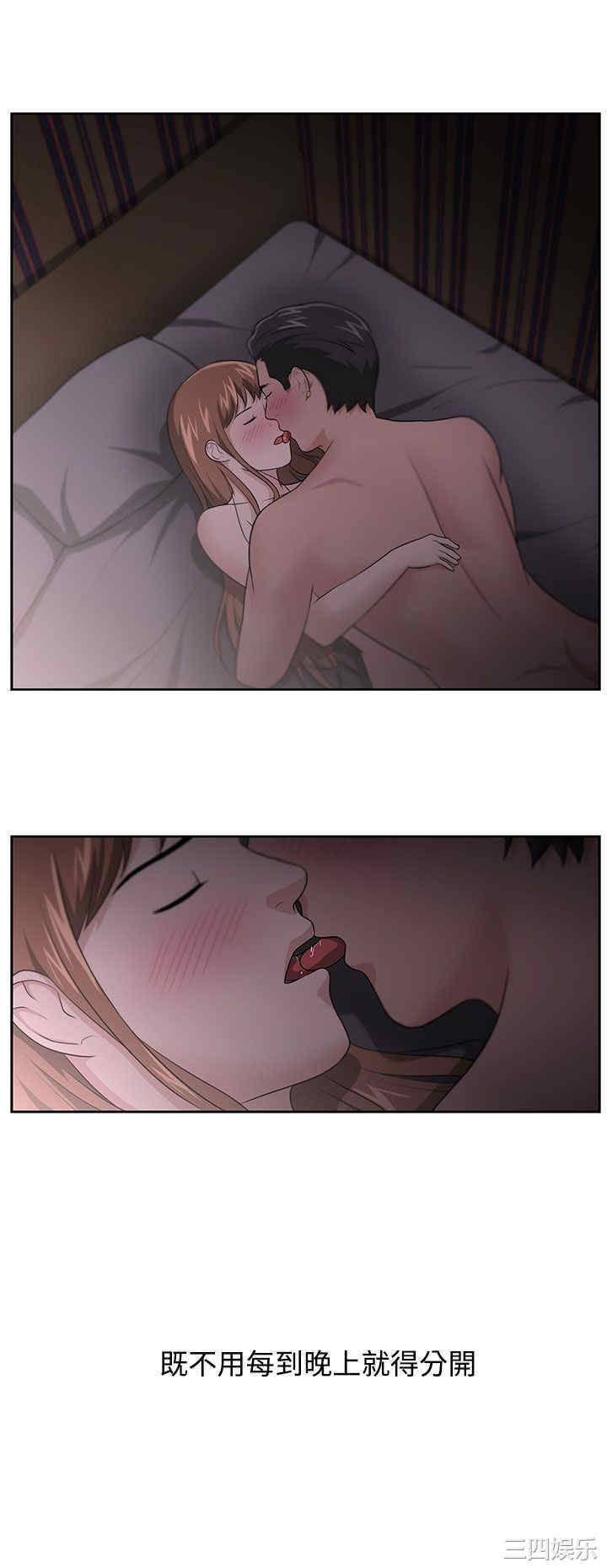 第20张