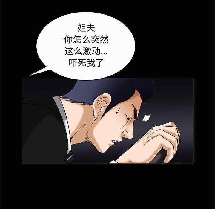 第22张