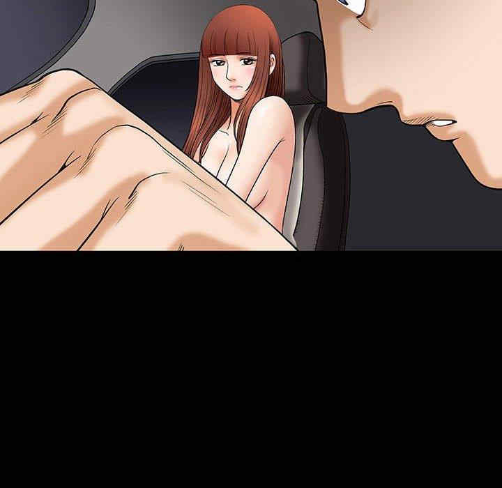 第26张