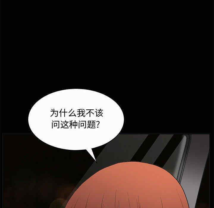 第40张