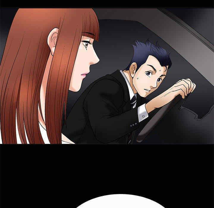 第50张