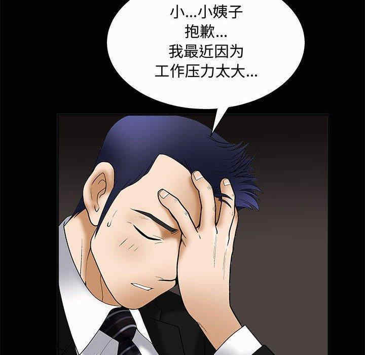 第51张