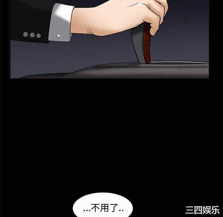 第55张