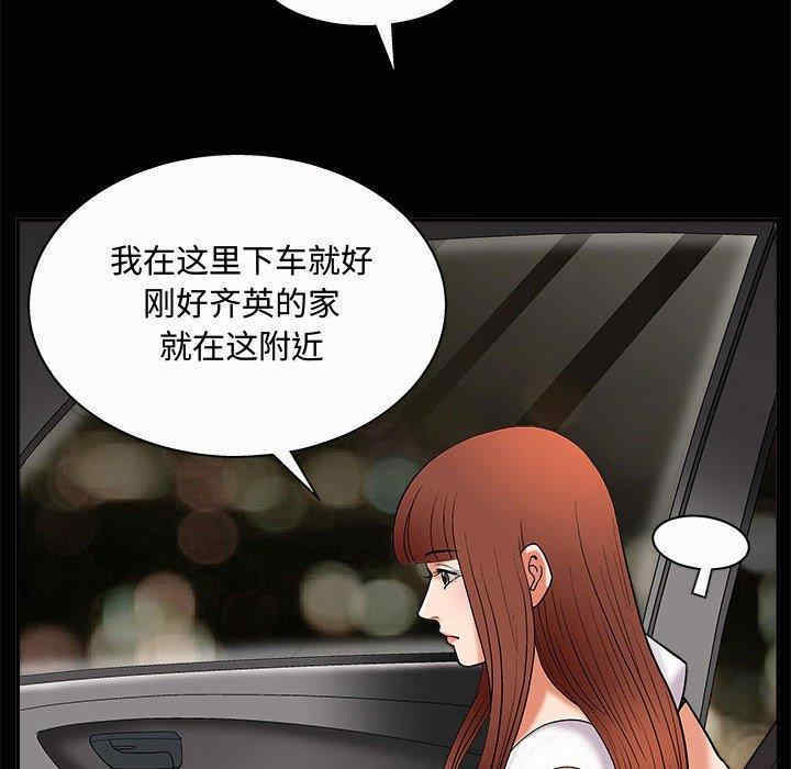 第58张