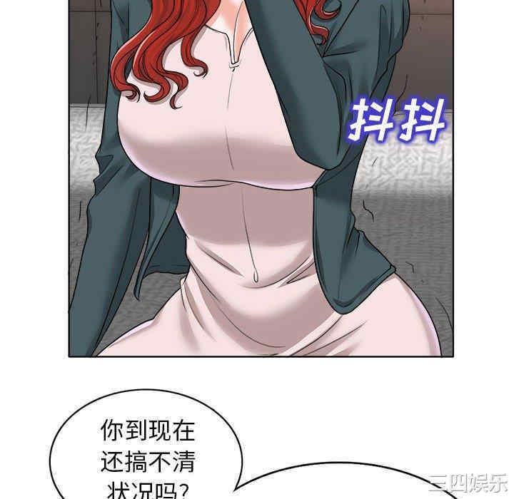 第96张
