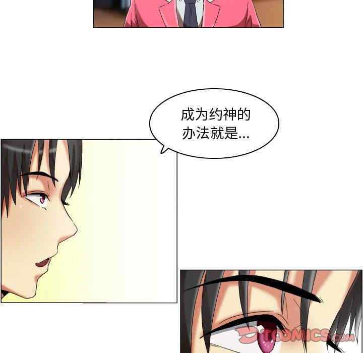 第21张