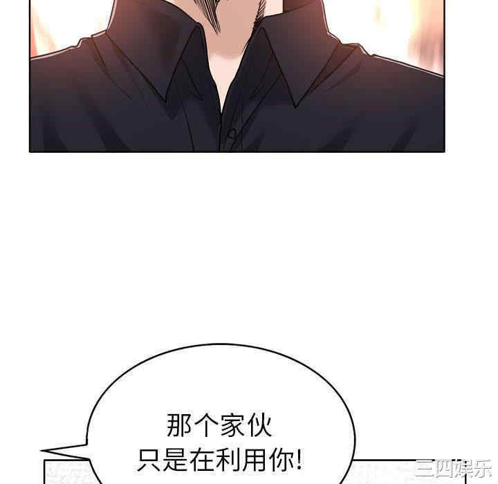 第98张