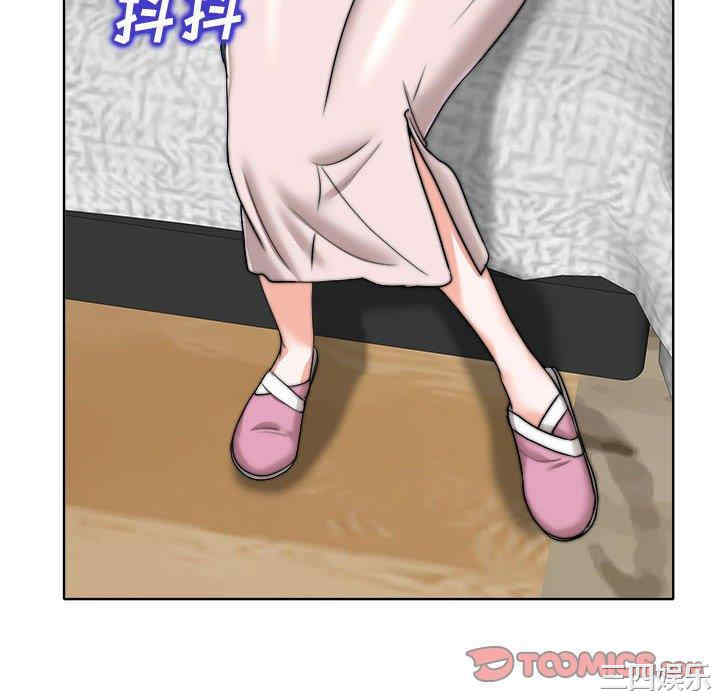 第100张