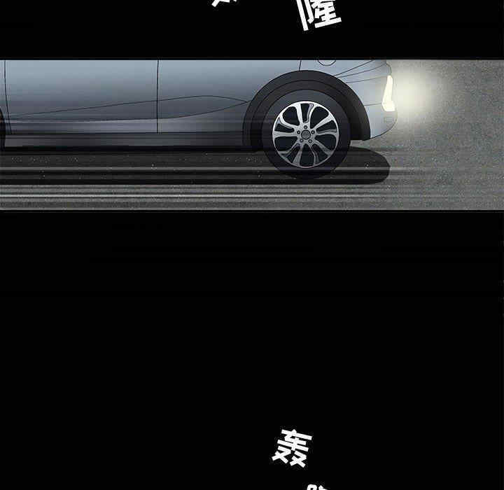 第74张