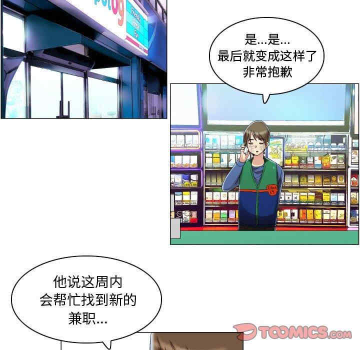 第27张