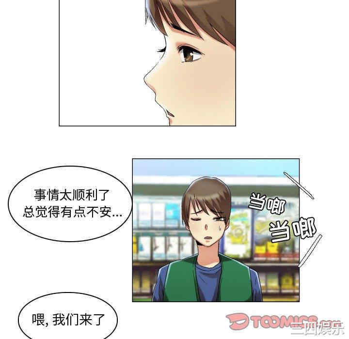 第28张