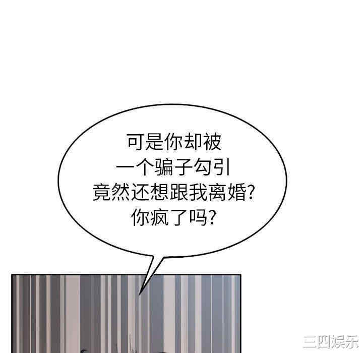 第104张