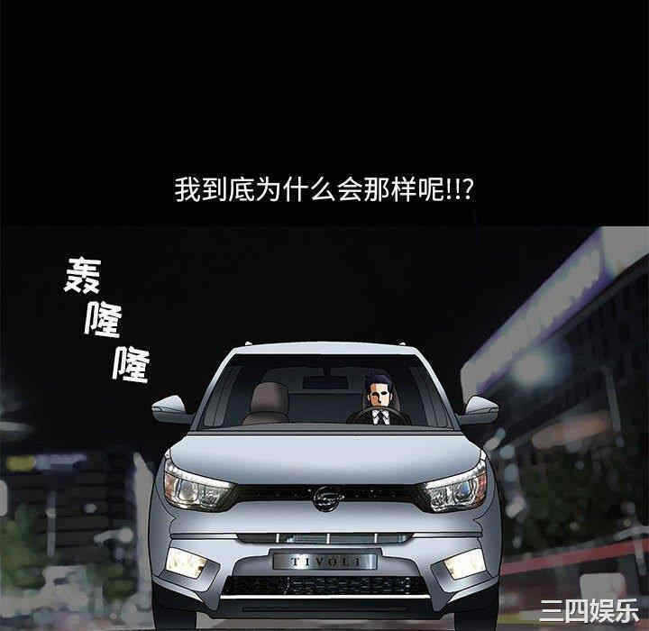 第91张