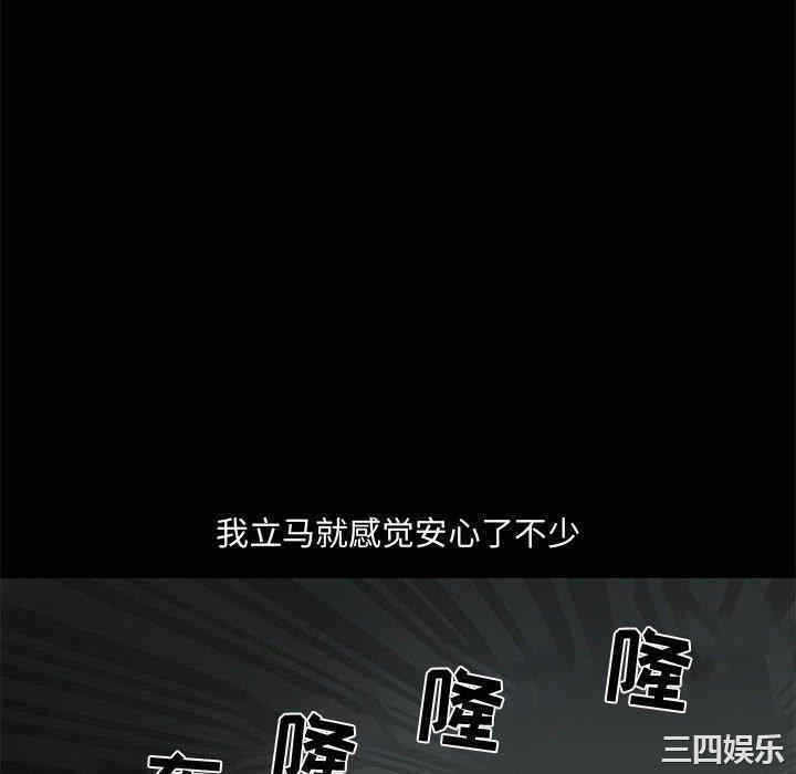 第103张