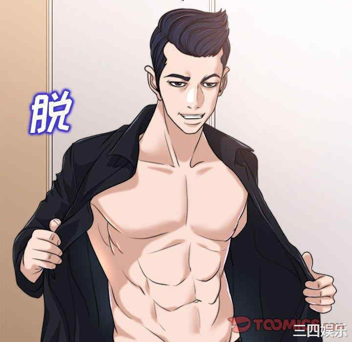 第112张
