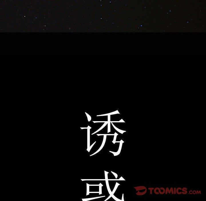 第105张