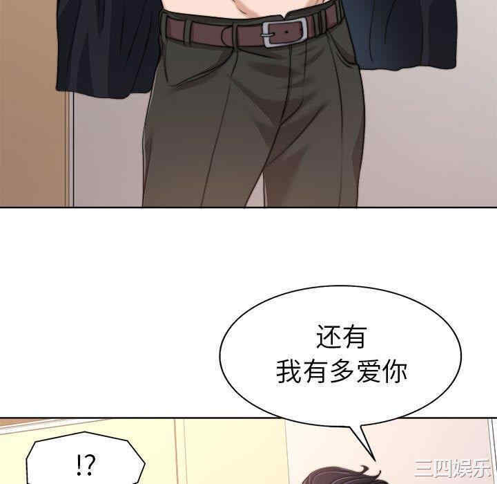 第113张