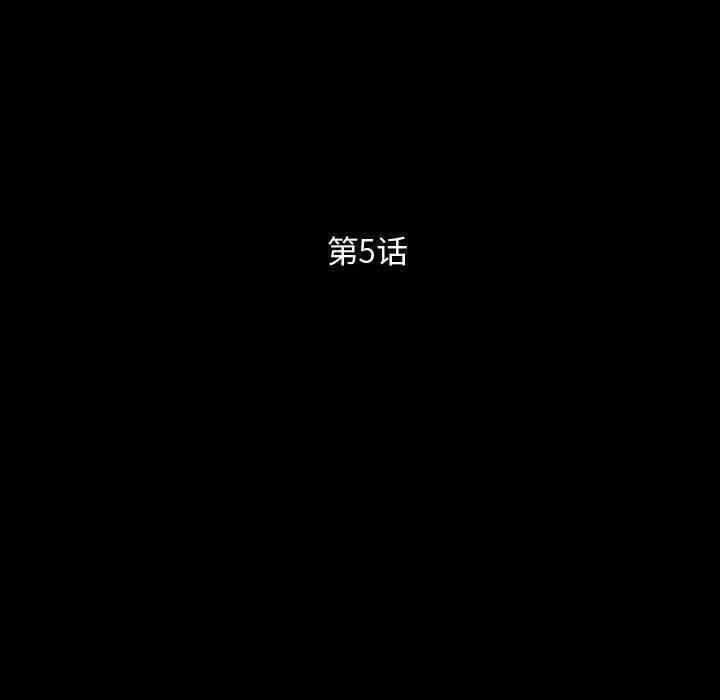 第107张