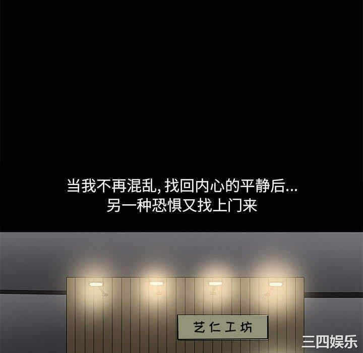 第109张