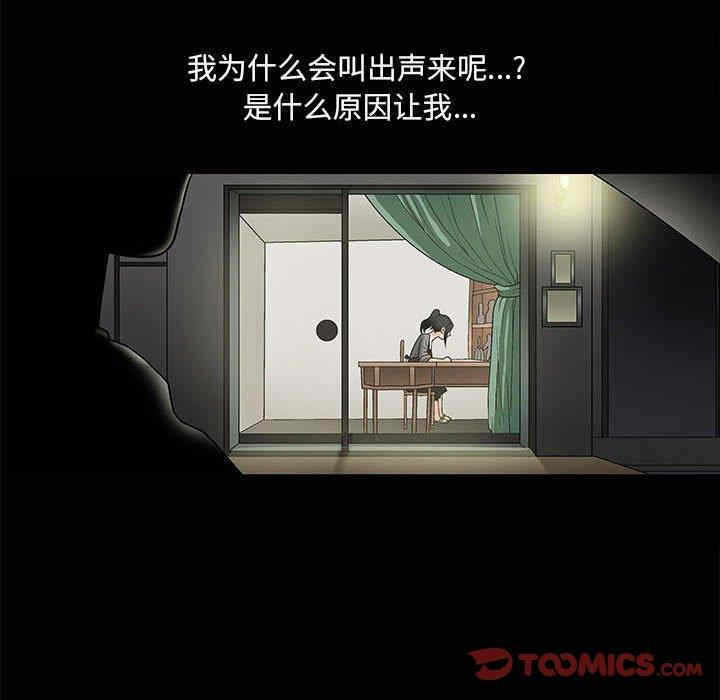 第111张