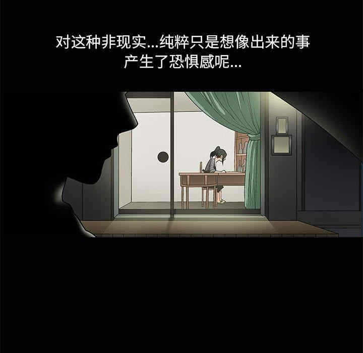 第112张
