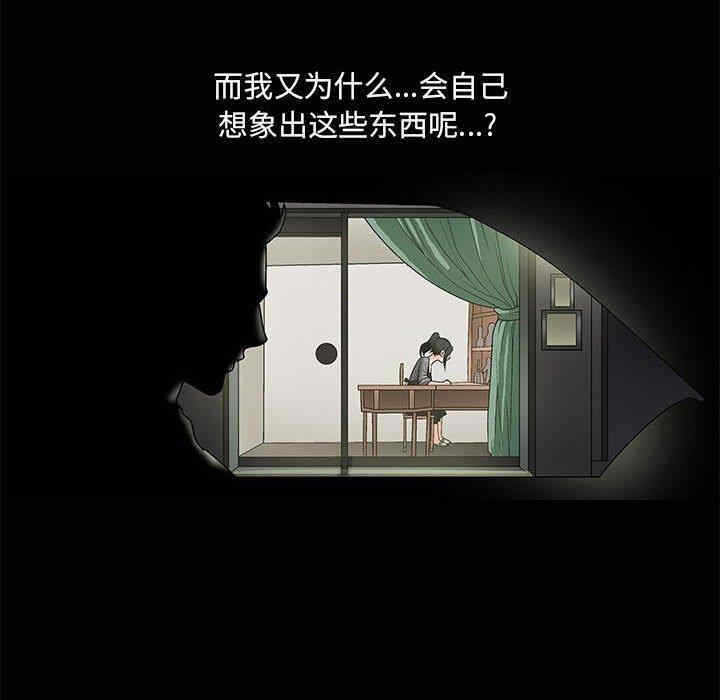 第113张