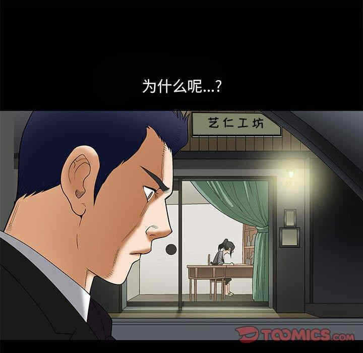 第114张