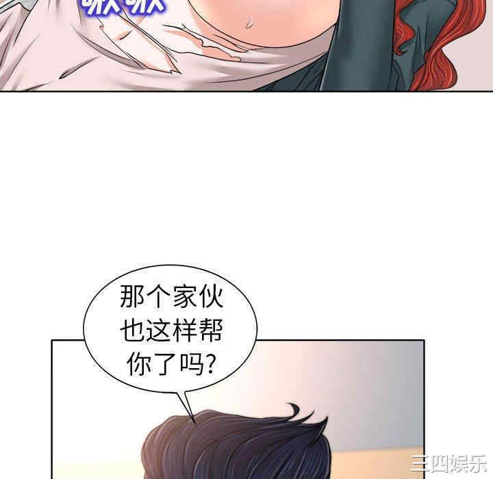 第123张