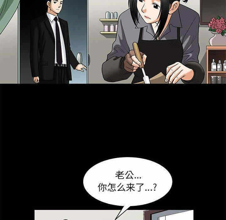 第119张