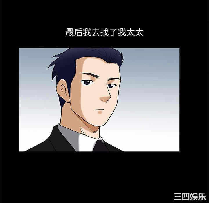 第121张
