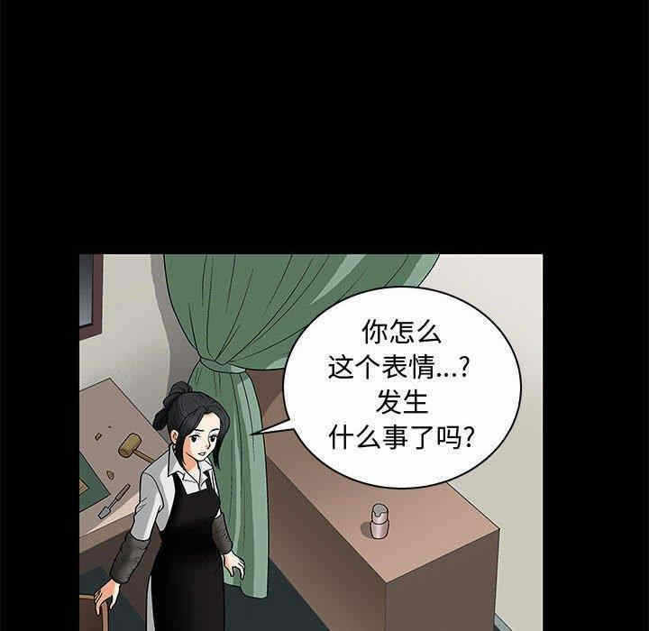 第122张