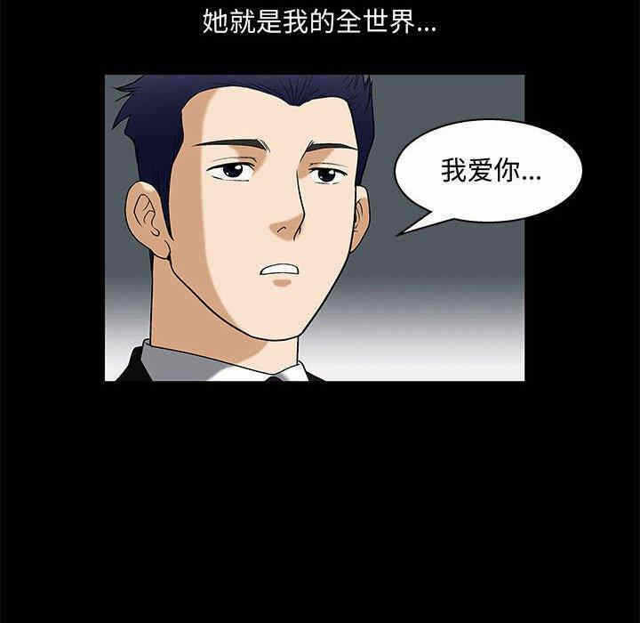 第124张