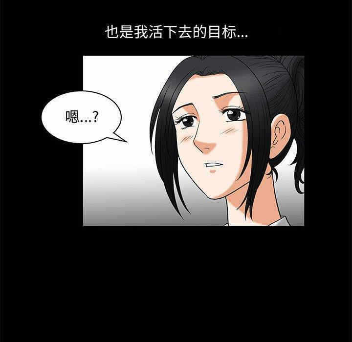 第125张