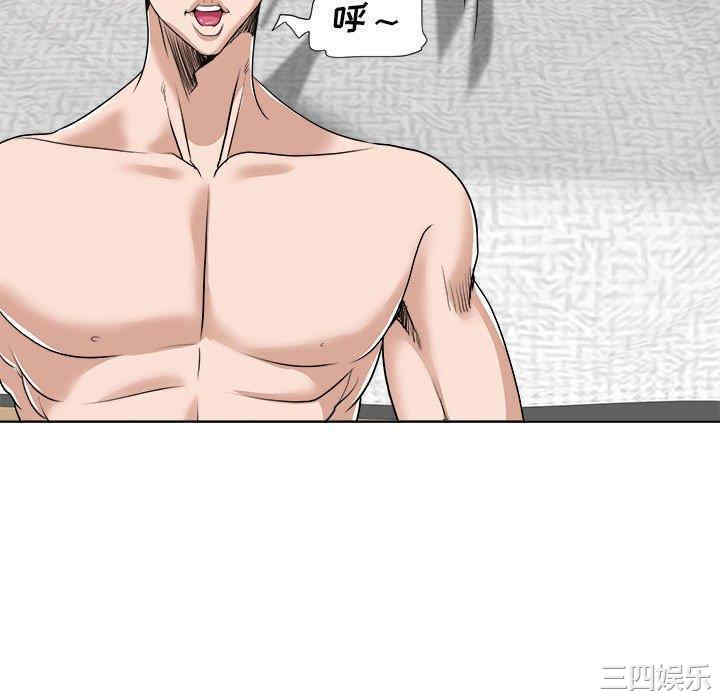 第9张