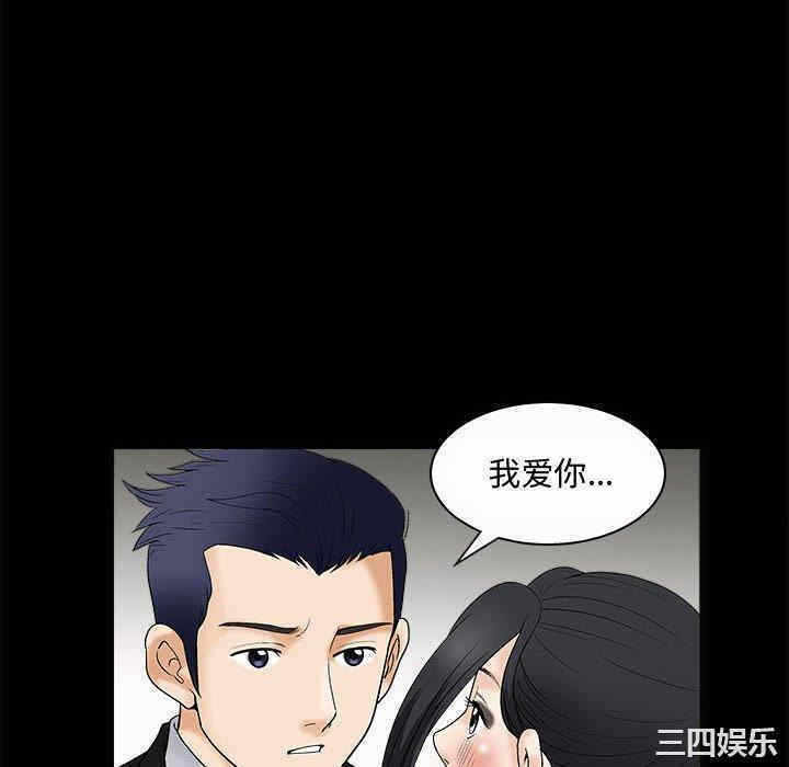 第127张