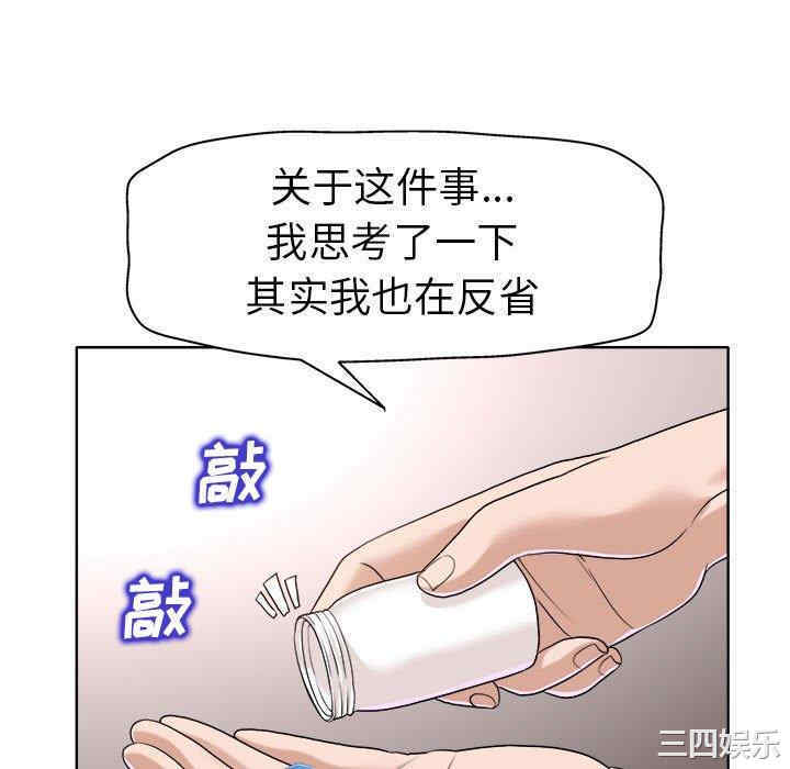 第13张