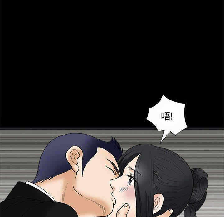 第2张