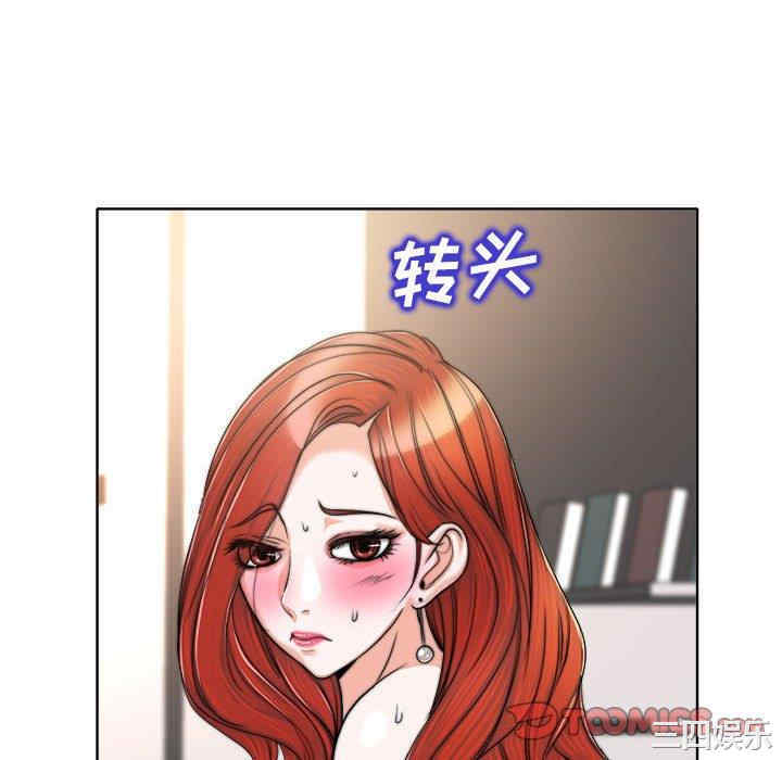 第24张
