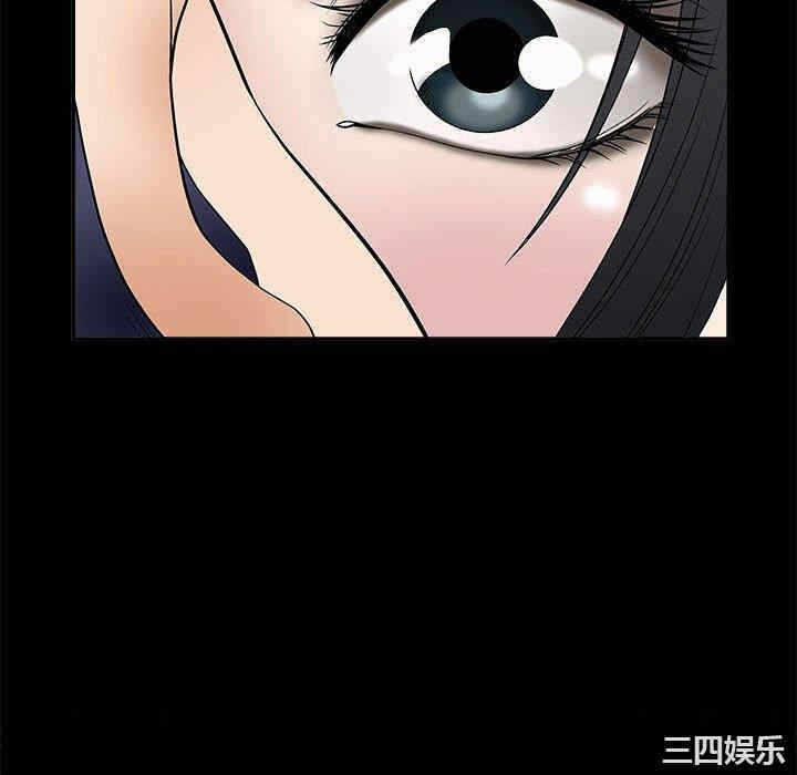 第8张