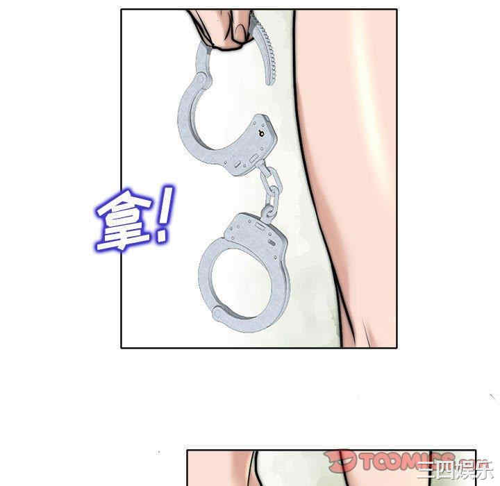 第29张