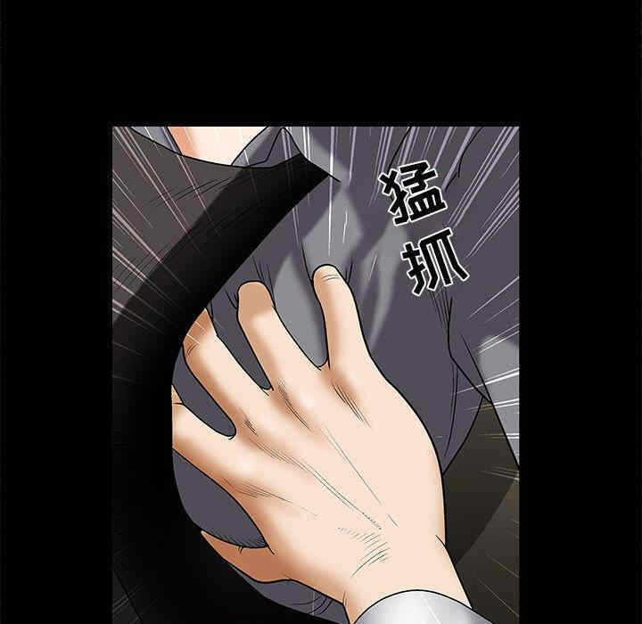 第9张
