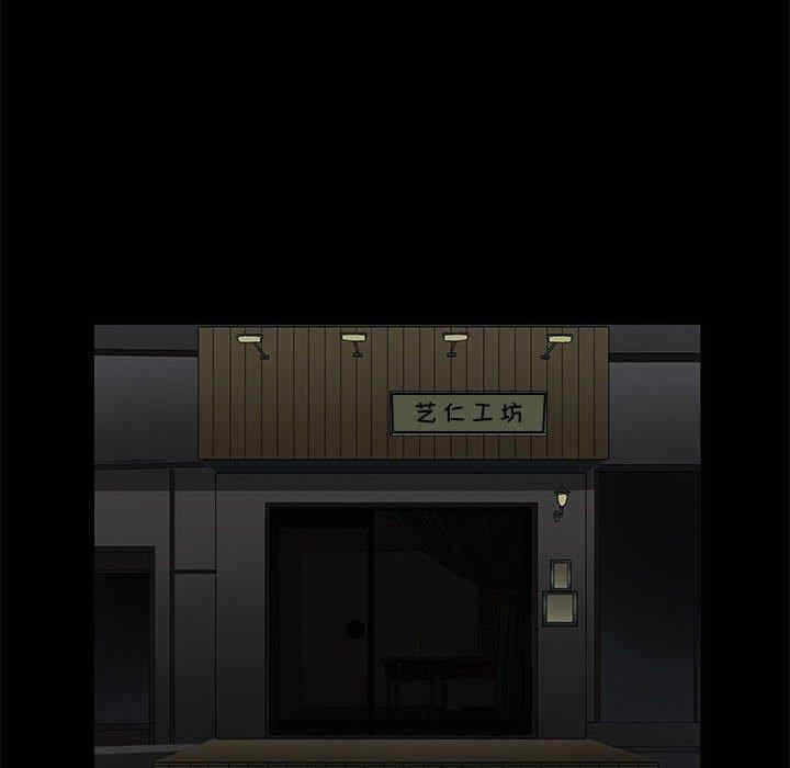 第15张