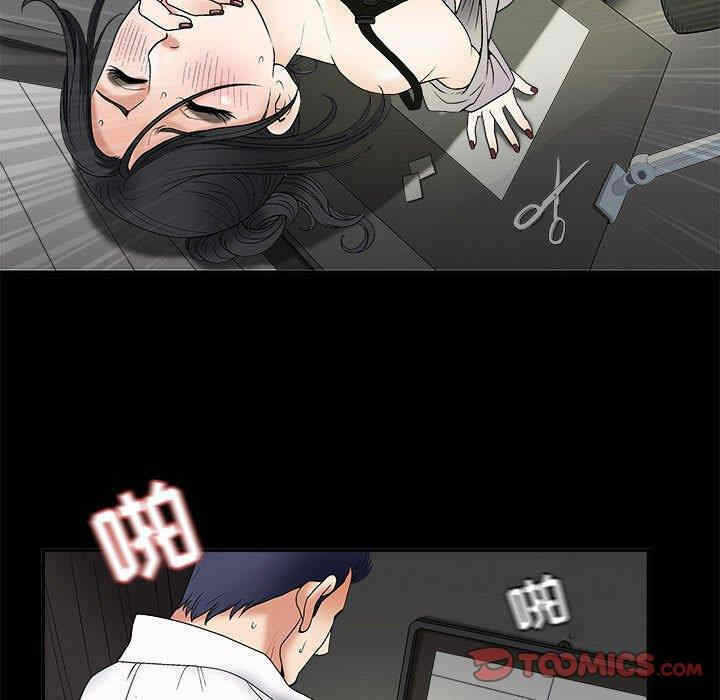 第23张